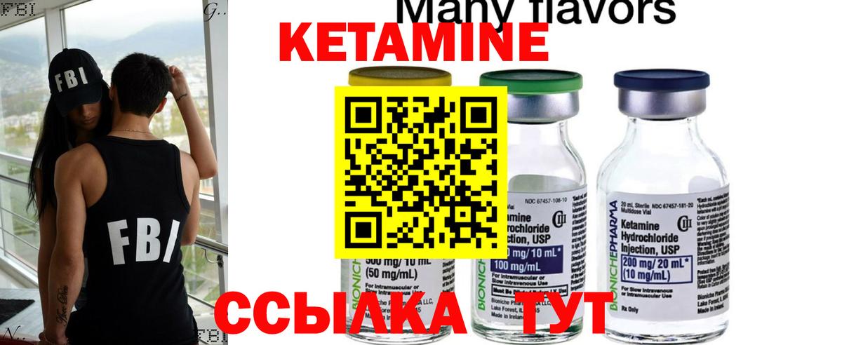Конопля Нижнеудинск