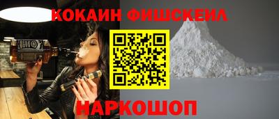 спиды Шахты