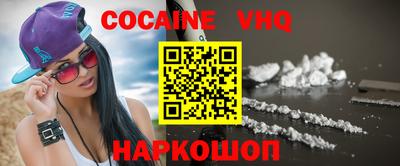 PSILOCYBIN Шелехов