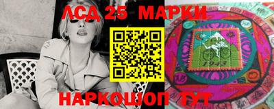 мдма Шебекино