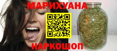 спиды Шахты