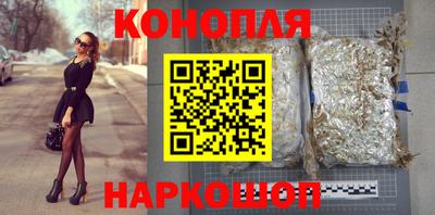 PSILOCYBIN Шелехов
