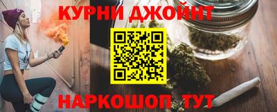 спиды Шахты