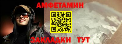 мдма Шебекино