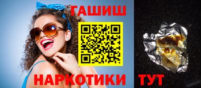 PSILOCYBIN Шелехов
