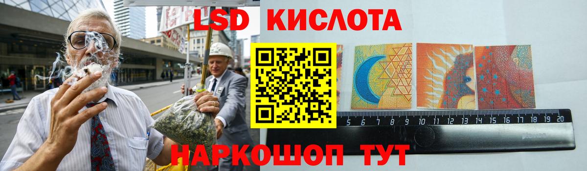 Меф  Нижнеудинск  Купить наркотик  Мефедрон   КОКАИН  Вход с VPN  ГАШ 